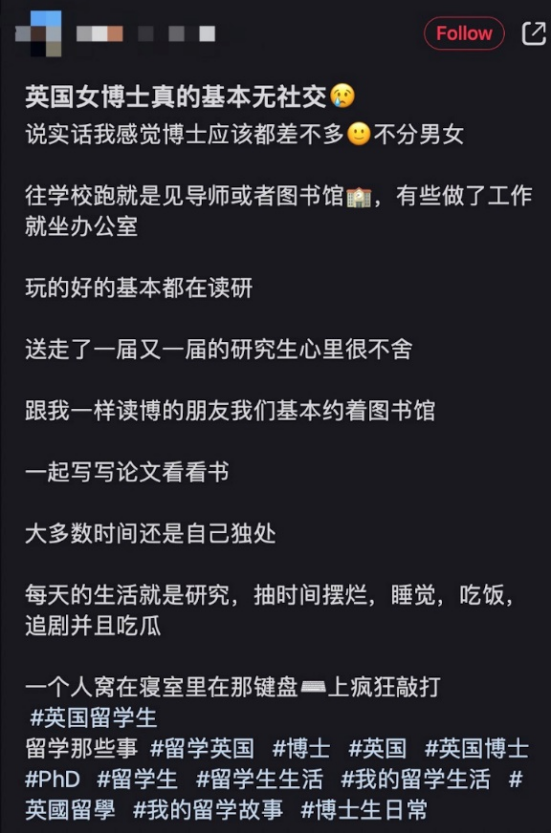 为什么海硕是“水硕”，机构却成了“高含金量”？