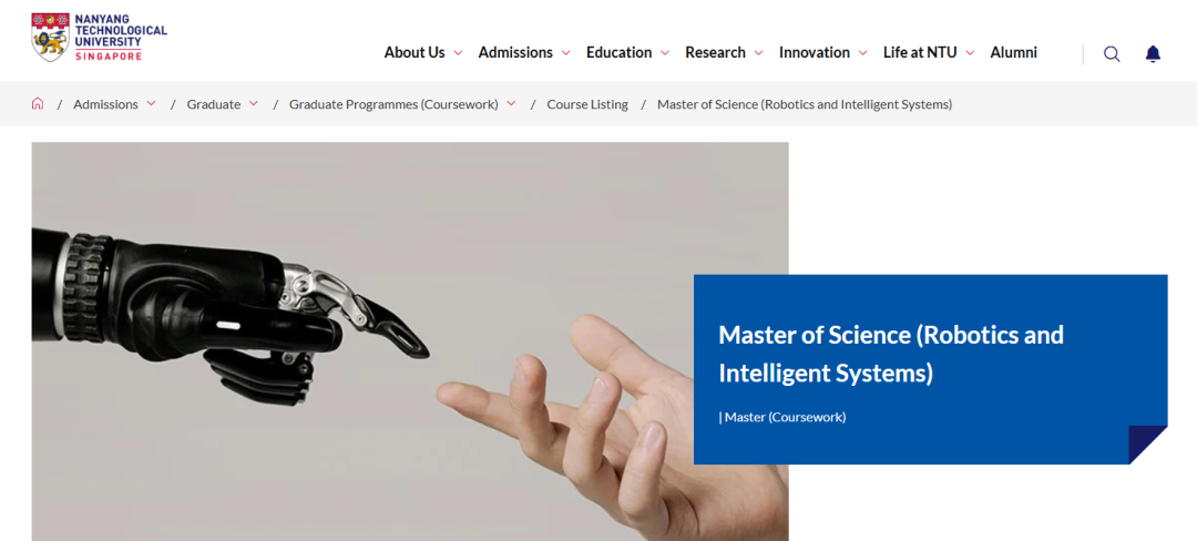 申请倒计时！南洋理工大学26fall14个新专业汇总，这些专业还可以申！