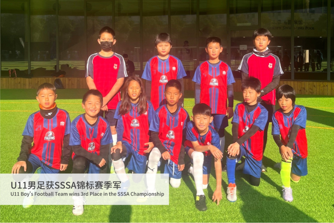 就在3月14日！即刻报名上海德闳马年第一场小学及中学开放日！