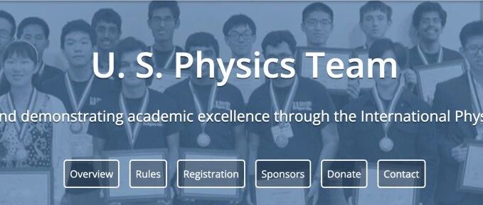 物理界的“AMC数学竞赛” 晋级美国物理国家队唯一通道——F=ma物理竞赛