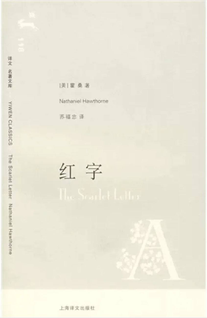 读完这些书，美高写作能力必将突飞猛进！（下）