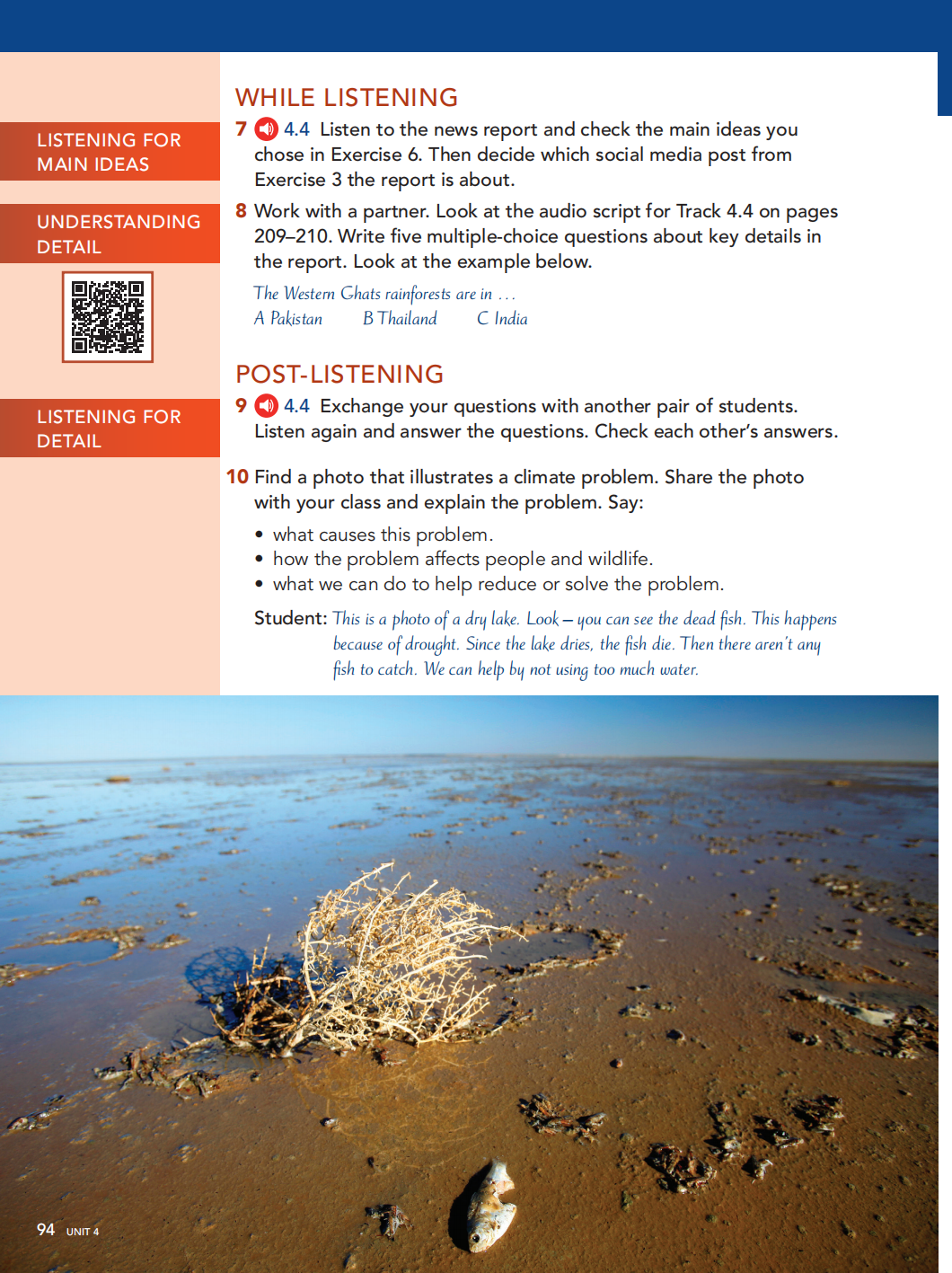 新版Unlock与老版的区别在哪里？第三版Unlock教材亮点有哪些？