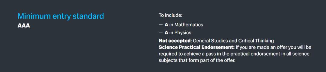 帝国理工12个专业已放榜！哪些专业更喜欢中国学生？