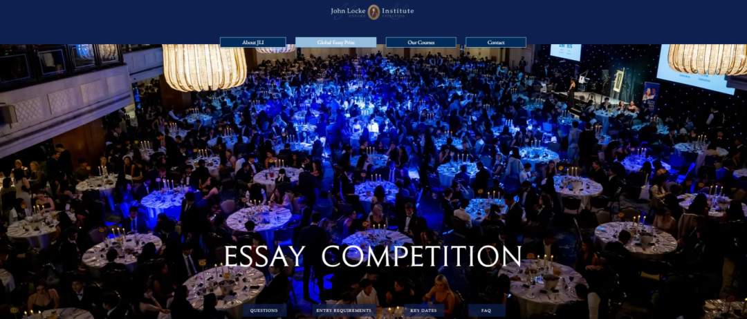 2026JohnLocke竞赛历史方向破题以及可能出现误区！附辅导课程