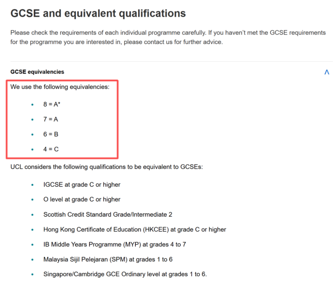 「牛剑G5」申请致命误区:90%国际生低估了GCSE的权重 「牛剑G5」申请致命误区:90%国际生低估了GCSE的权重
