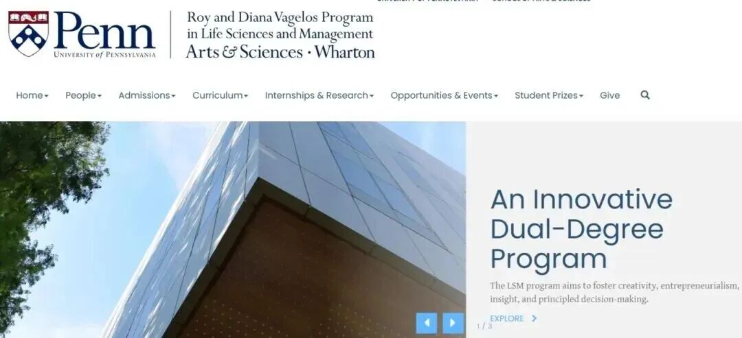 美国TOP50大学哪些开设双学位和双专业？