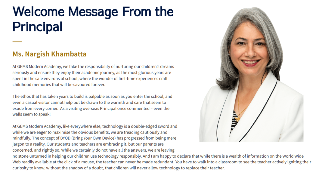 2026/27学年 宝石花现代学院(GEMS Modern Academy)入学指南 2026/27学年 宝石花现代学院(GEMS Modern Academy)入学指南