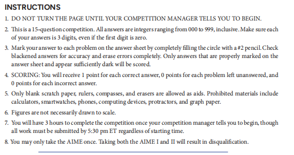 2026新赛季AIME考情分析+备考指南！