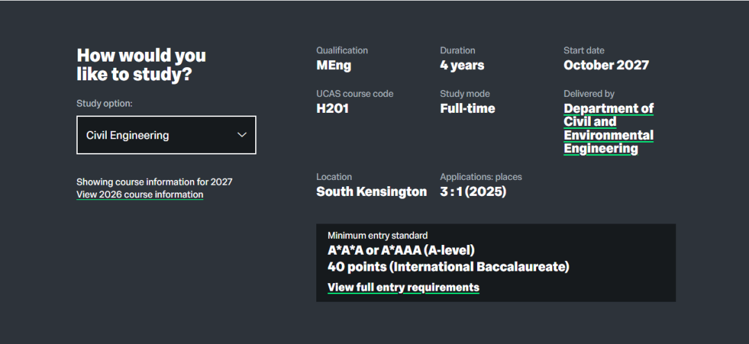 机构知！帝国理工这一专业新增视频提交要求！