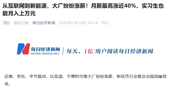 香港财政预计两年盈余250亿，重点「民生补贴」有哪些？