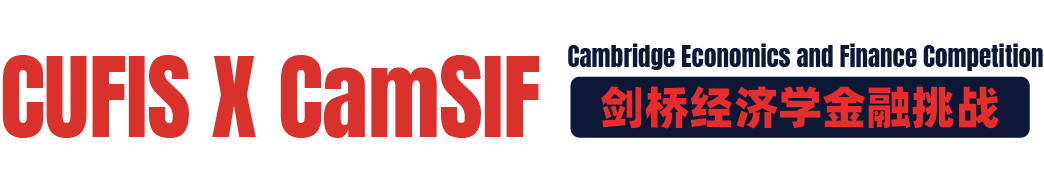 【抓紧！】国庆飞剑桥的“学术机票”！2026 CEFC剑桥经济学金融挑战报名倒计时中！