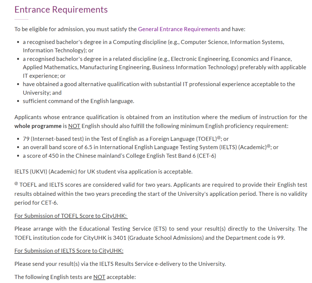 26fall香港城市大学【4月截止】硕士专业汇总（上）！