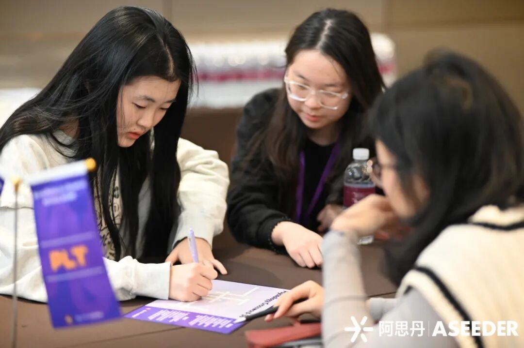 【牛津夏校】BPO学员专访:我在夏校设计心理学实验 【牛津夏校】BPO学员专访:我在夏校设计心理学实验