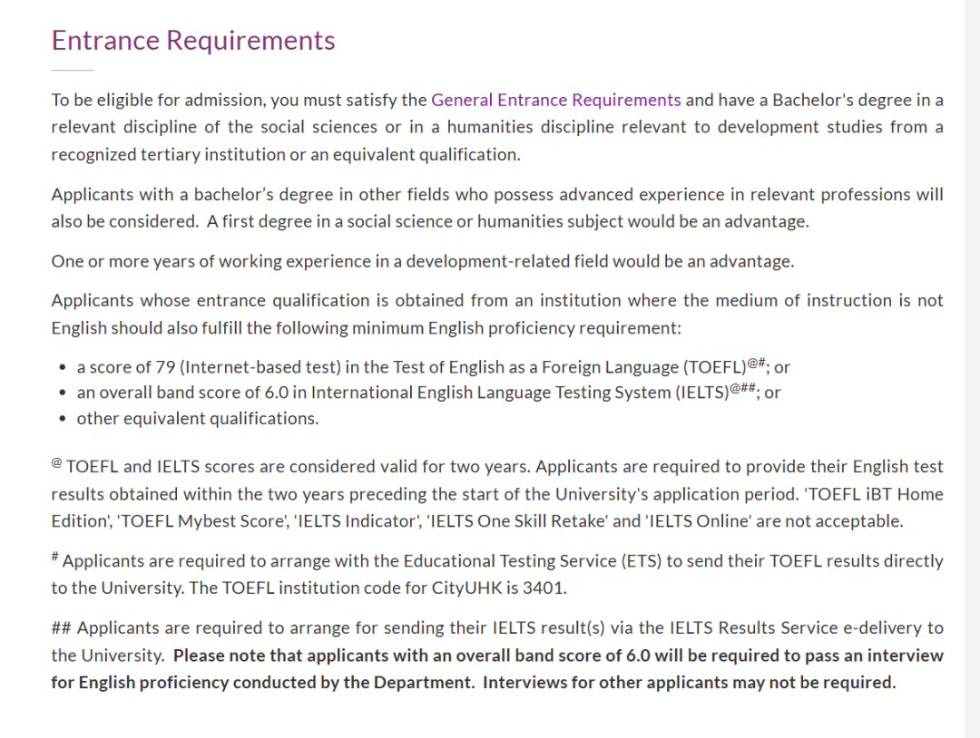 26fall香港城市大学【4月截止】硕士专业汇总（下）！