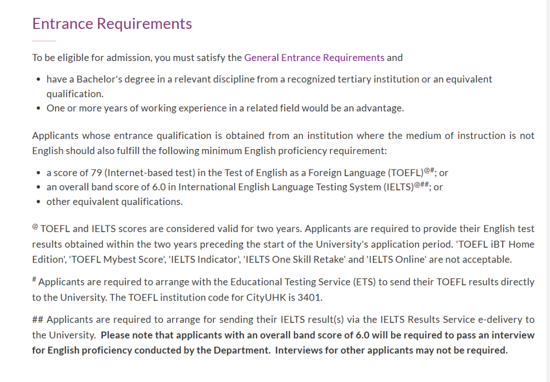 26fall香港城市大学【4月截止】硕士专业汇总（下）！