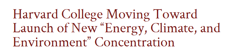 哈佛、圣路易斯华大纷纷推出全新本科专业 跨学科才是未来竞争力！