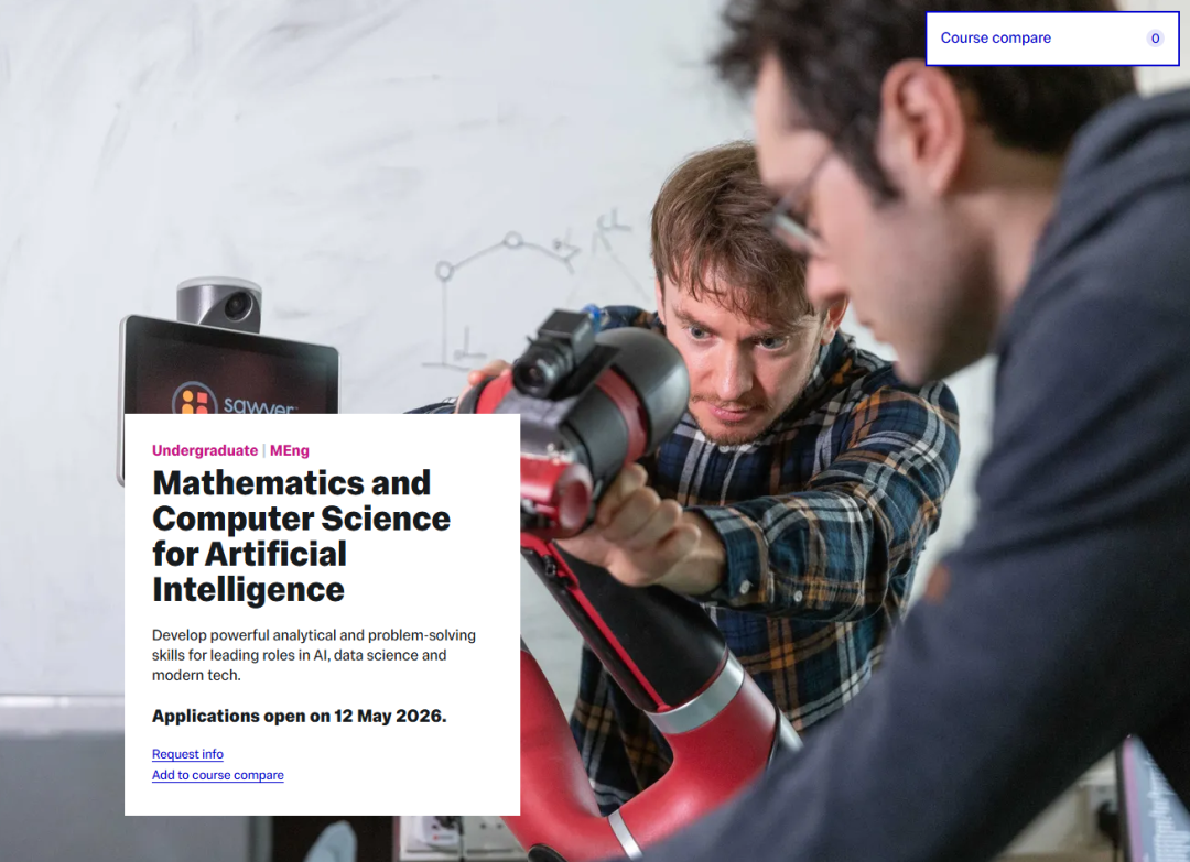 重磅！帝国理工官宣新增专业！预计将成为今年申请最大爆款！