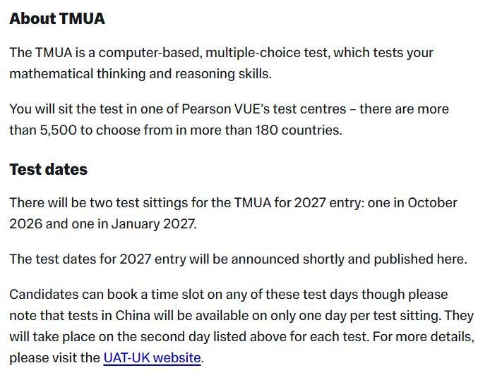 重磅！帝国理工官宣新增专业！预计将成为今年申请最大爆款！