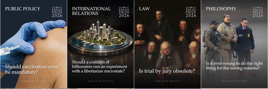 冲G5 藤校的标配竞赛正式放题！什么样的文章能入围？