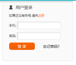 2026年思维100春季赛考试时间及报名时间速看！附思维100历年真题
