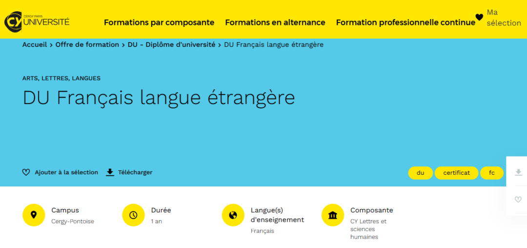 26fall申请季 | CY塞尔吉巴黎大学语言中心DU学期课程网申开放！