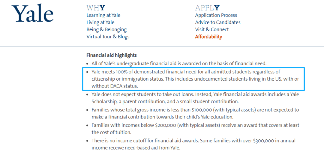 重磅！不用愁学费了！耶鲁大学宣布：这类家庭本科免学费！