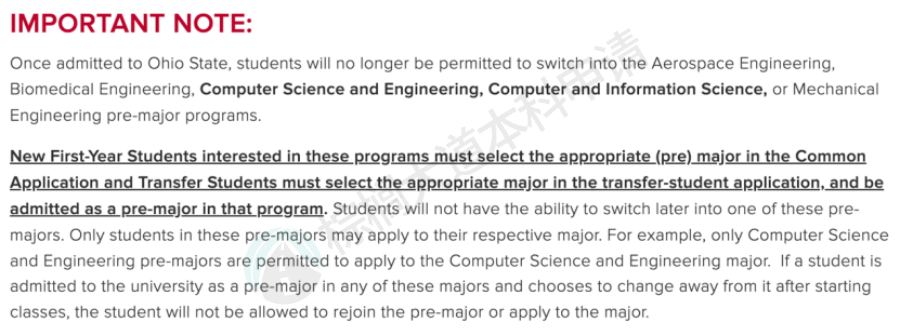 全美Top 50最新「校内转CS」政策！UCB/佐治亚理工放宽，南加大/卡梅收紧……