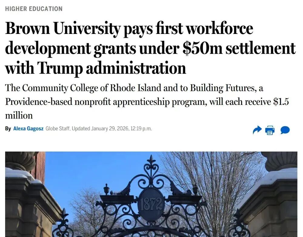 特朗普向哈佛索赔10亿美元：一场学术与政治的终极博弈