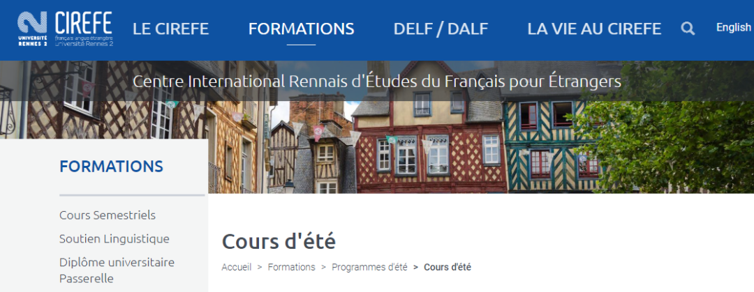 2026年雷恩二大语言中心夏校申请时间公布！为期2-3周！