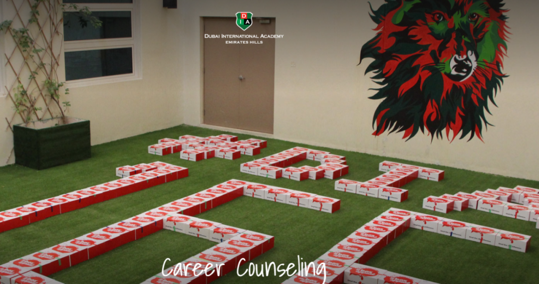 2026/27学年迪拜国际学院阿联酋山庄校区（Dubai International Academy Emirates