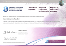 2026/27学年迪拜国际学院阿联酋山庄校区（Dubai International Academy Emirates