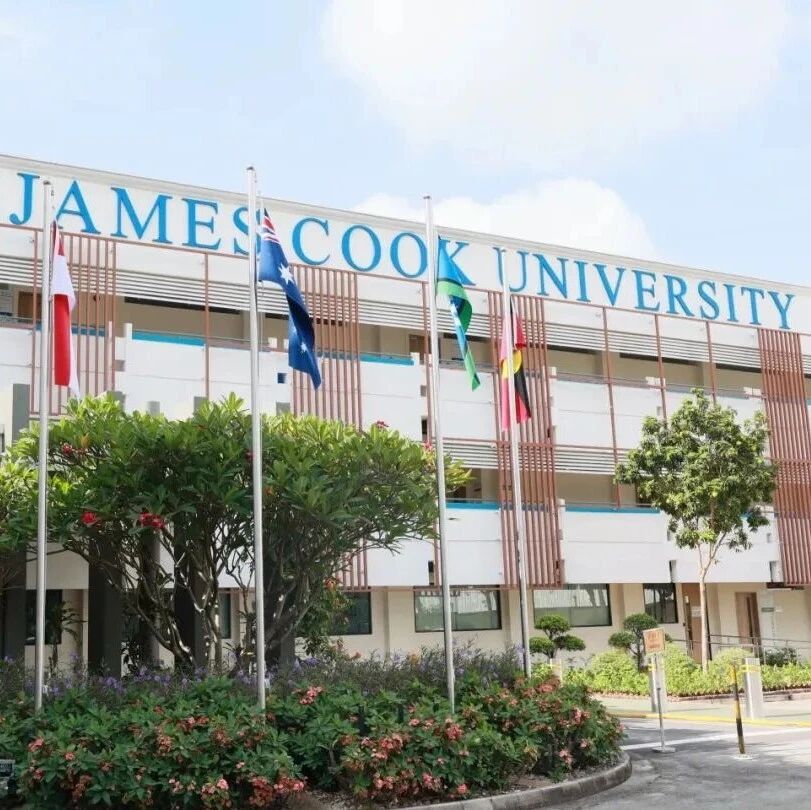 国际认可+高含金量：詹姆斯库克大学新加坡校区2026年本科/硕士申请全攻略