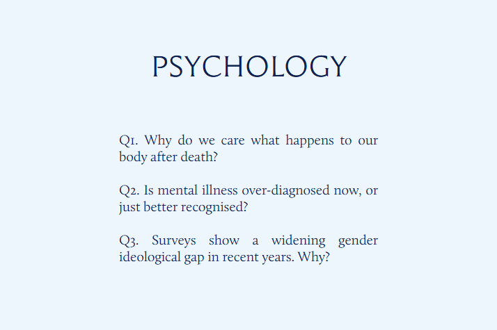 2026 John Locke全部题目发布！今年规则大改！新增3大学科！