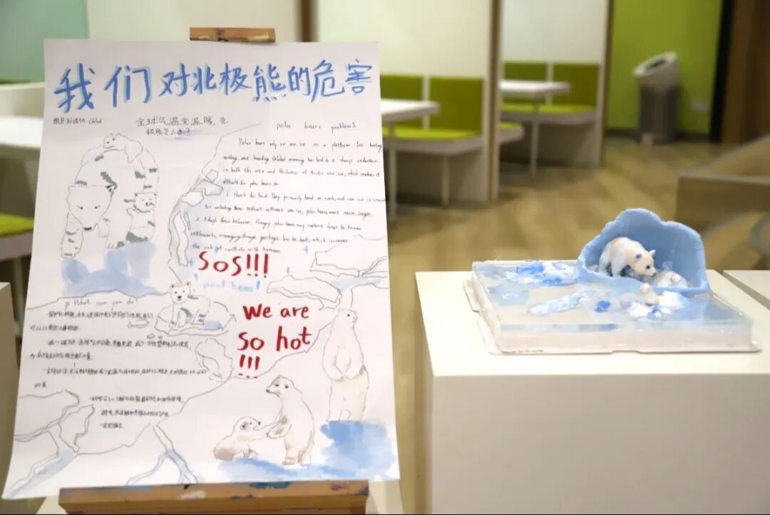 就在3月14日！即刻报名上海德闳马年第一场小学及中学开放日！