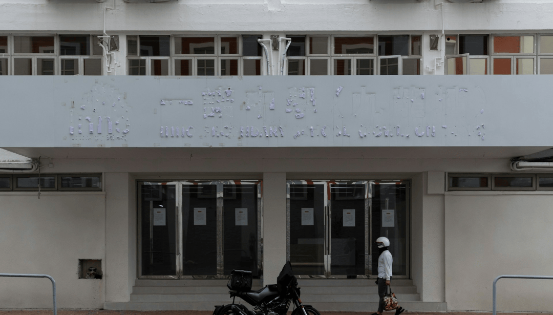 香港再度重拳出击！12所学校被除名，走上DSE这条路径到底要避开多少坑？