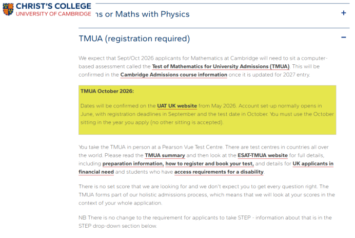 剑桥数学2027Fall 申请巨变！TMUA+STEP 双笔试来袭真的要慌吗？