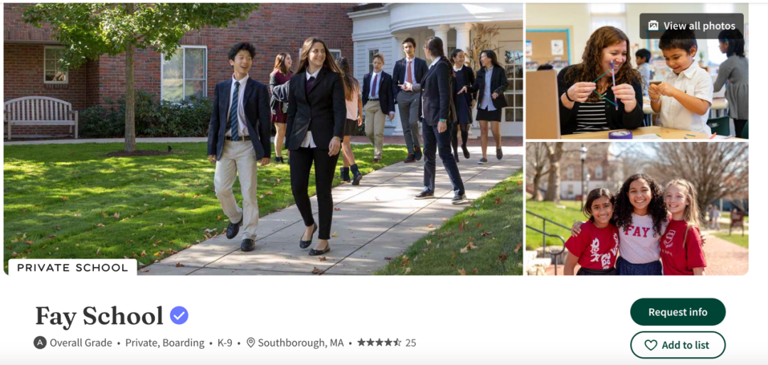 美国寄宿初中鼻祖：走进Fay School的传承与革新