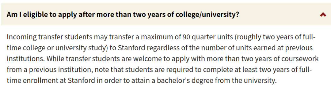你的转学申请，在大学眼里“正当”吗？美本转学所需申请材料及政策性限制解读