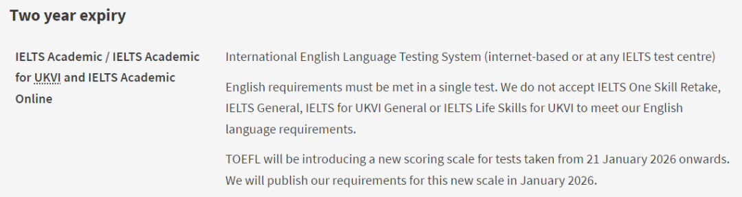 语言关,多少准留学生的“意难平”?2026英国TOP50院校雅思要求与提交时间线 语言关,多少准留学生的“意难平”?2026英国TOP50院校雅思要求与提交时间线