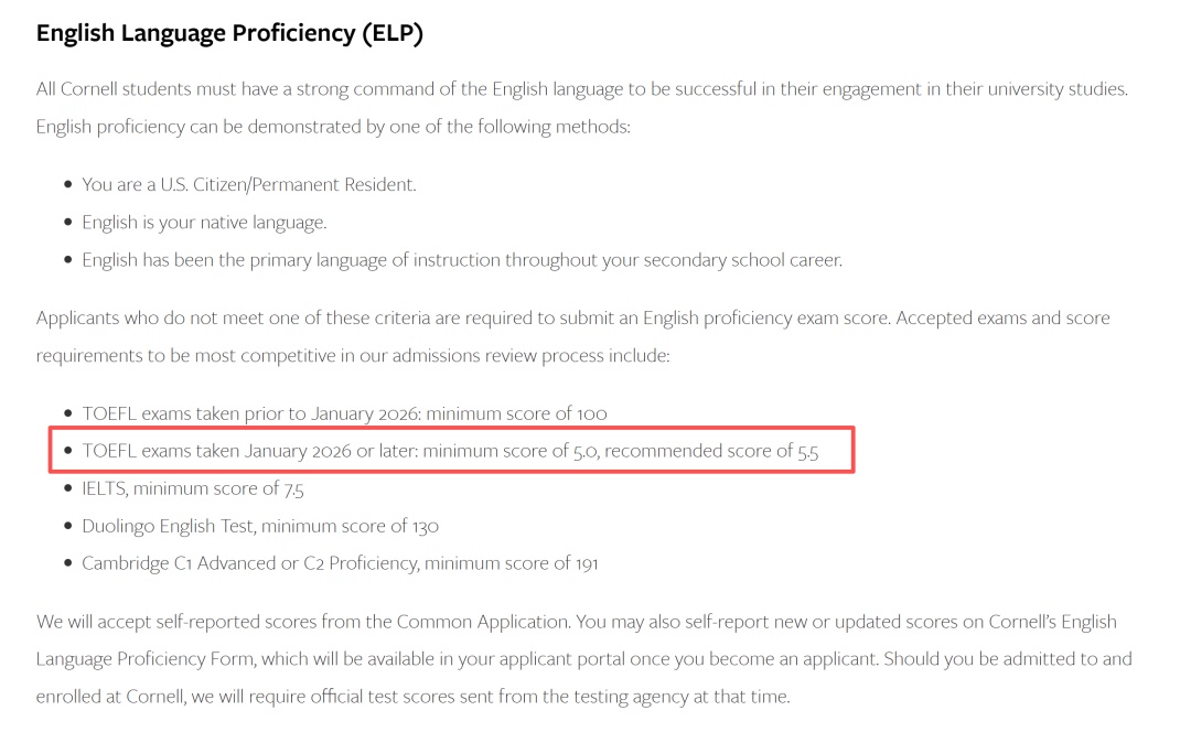 注意！UCL官网更新一项申请要求！