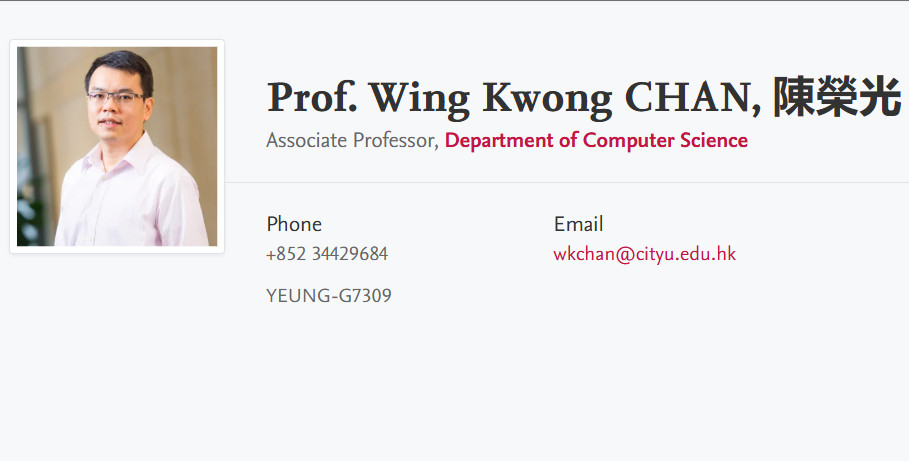 香港城市大学全奖博士项目（Wing Kwong CHAN教授）