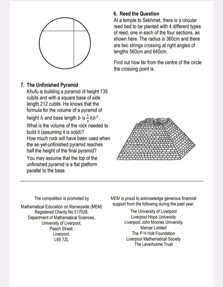 2026年MEM数学竞赛真题出炉