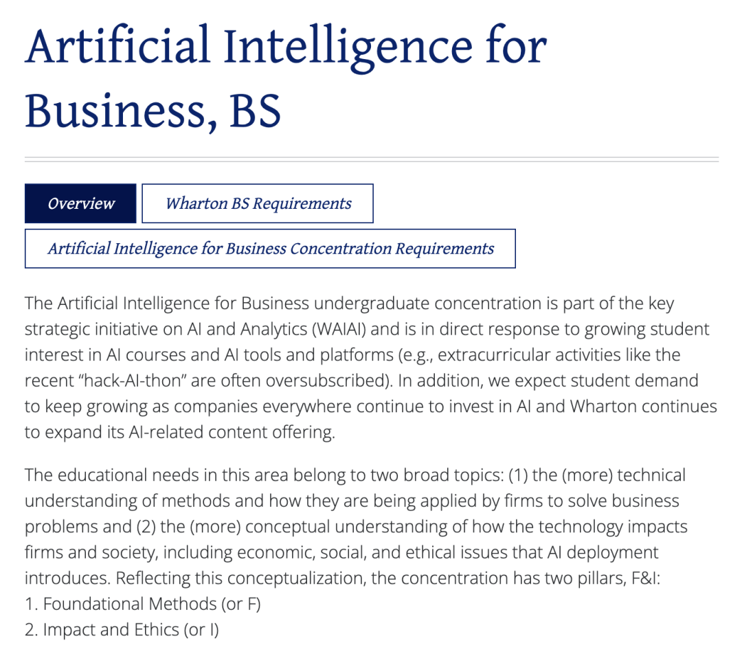 美国大学的交叉专业、双专业、双学位、3+2与加速项目,到底怎么选? 美国大学的交叉专业、双专业、双学位、3+2与加速项目,到底怎么选?