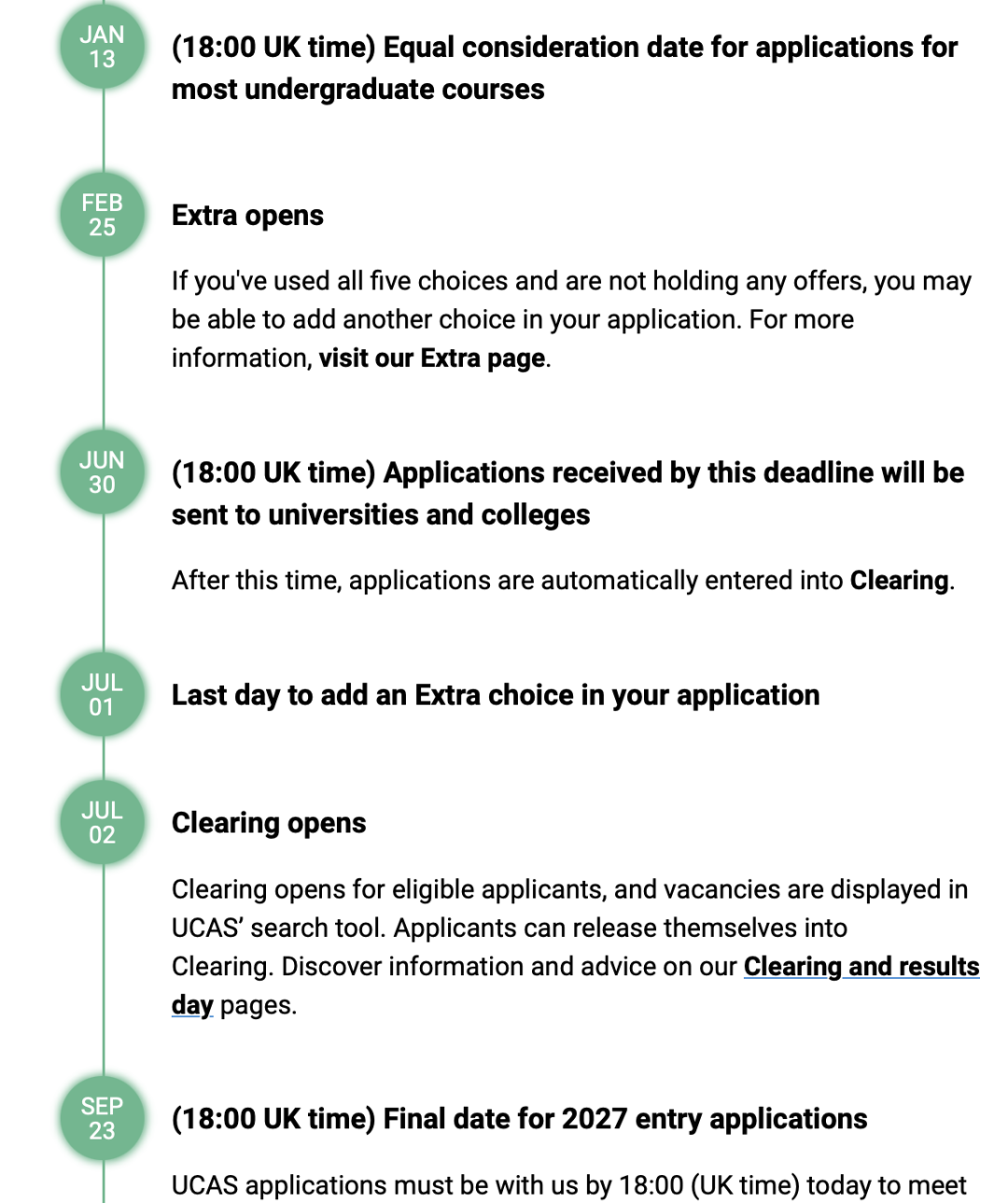 中国学生申请数再破新高！英国G5大学申请难在哪？