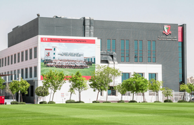 2026/27学年 最新国际中小学一览表