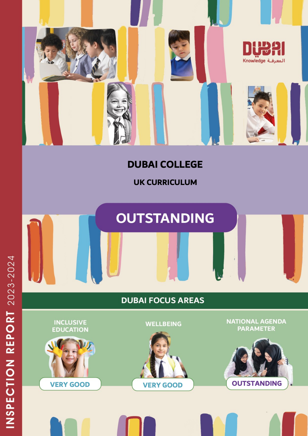 2026/27学年 迪拜学院(Dubai College)入学指南