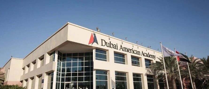 2027/27学年宝石花迪拜美国学院（GEMS Dubai American Academy）入学指南