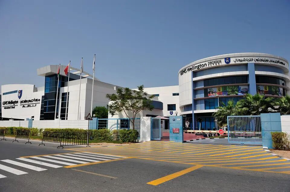 2026/27学年 宝石花惠灵顿国际学校（GEMS Wellington International School）入学指南