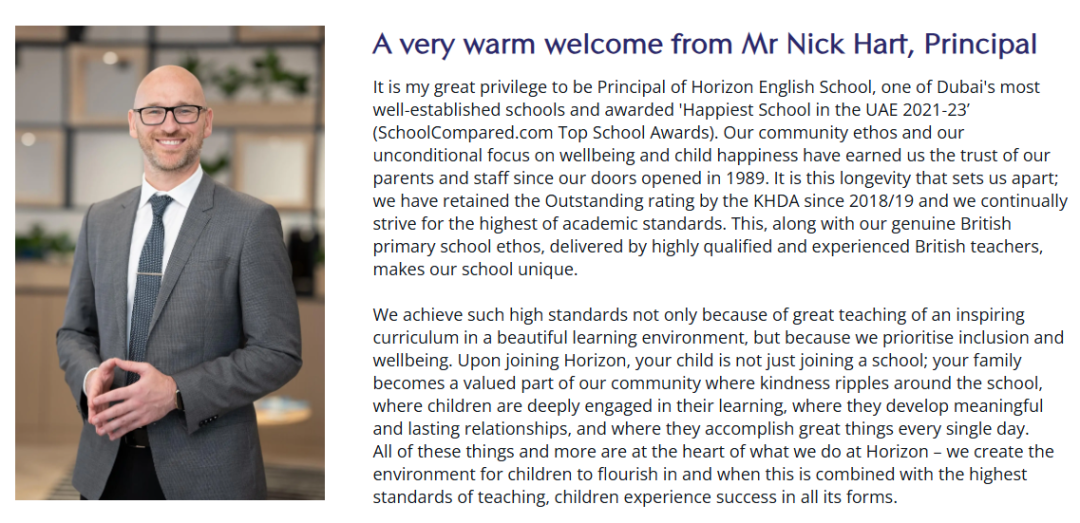 2026/27学年 地平线英语学校 (Horizon English school）入学指南