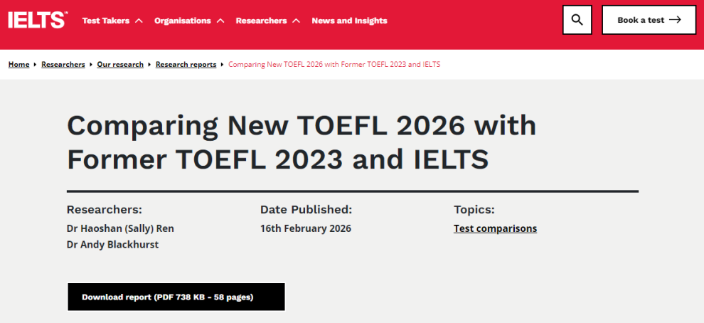 雅思官方质疑2026新托福！英本申请新托福认可度究竟如何？